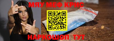 метадон Нягань
