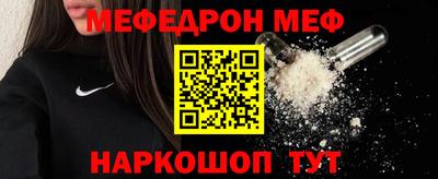 метадон Нягань