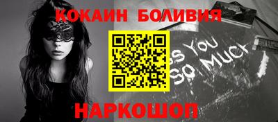 а пвп мука Обнинск