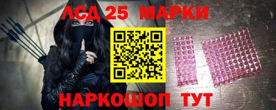 а пвп мука Обнинск