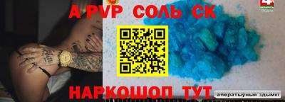 метадон Нягань