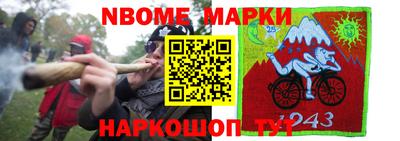 метадон Нягань