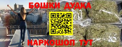 а пвп мука Обнинск
