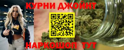 а пвп мука Обнинск