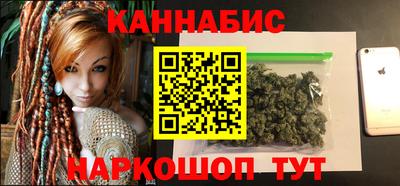метадон Нягань