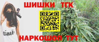 а пвп мука Обнинск