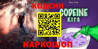 метадон Нягань