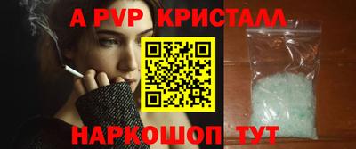 метадон Нягань