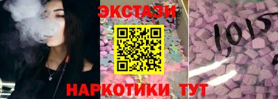 метадон Нягань