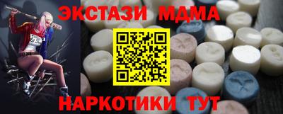 метадон Нягань