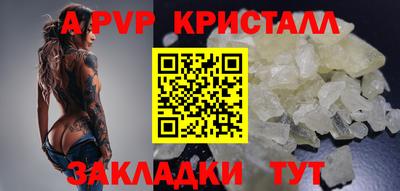 мяу мяу мука Обь