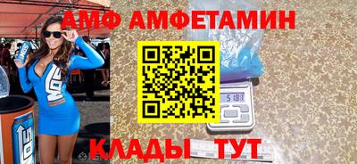 а пвп мука Обнинск