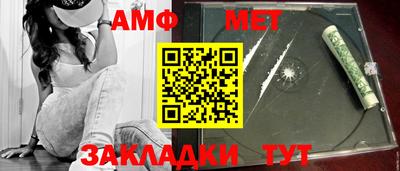 метадон Нягань