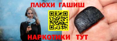 метадон Нягань
