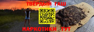 а пвп мука Обнинск