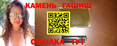 а пвп мука Обнинск