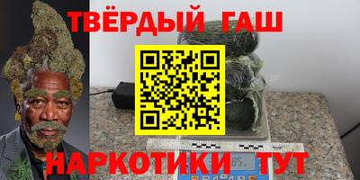 метадон Нягань