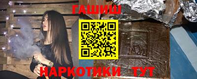 а пвп мука Обнинск