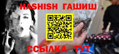 метадон Нягань