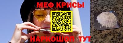метадон Нягань